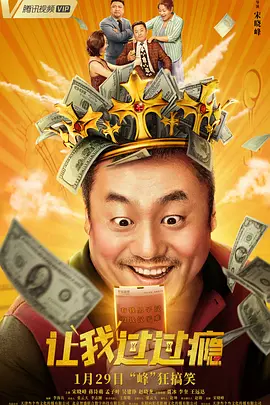 老年男同志videos